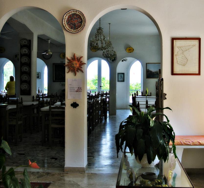 Furia Hotel